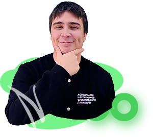 Радмир Гафаров
