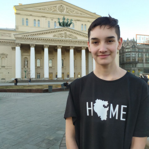 Зиновьев