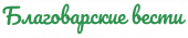 Нацпроект 