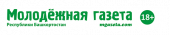 Проект команды наставников Башкирии признан одним из лучших в России