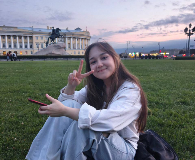 Айнура